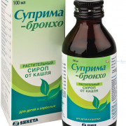 small-suprima-bronxo-sirop-100ml-n1-fl-t-stek-pk-0