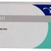 small-enam-tab-20mg-n20-bl-pk-0