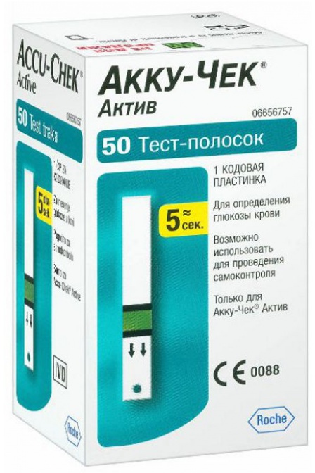 Тест-полоски для глюкометра Акку-Чек Active N50 уп