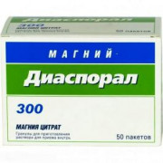 small-magnij-diasporal-300-gran-d/r-ra-d/vnut-pr-295,7mg-5g-n20-stik-pak-pk-0